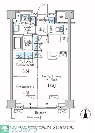 ラティエラ武蔵小杉の物件間取画像